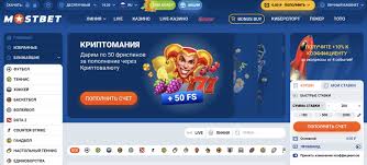 Recenzja kasyna online MostBet 2026 Recenzja kasyna online MostBet 2026